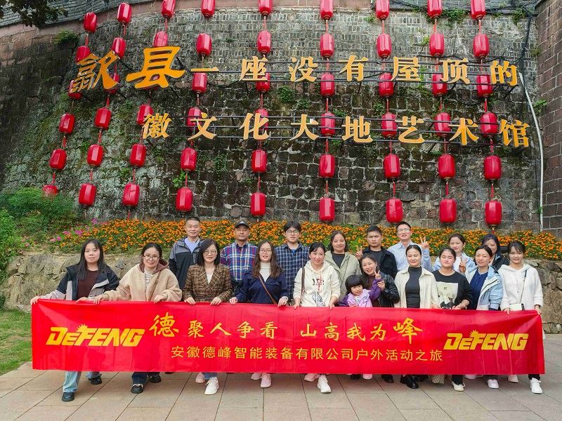 1731399142243670.jpg 2024.11.01.jpg