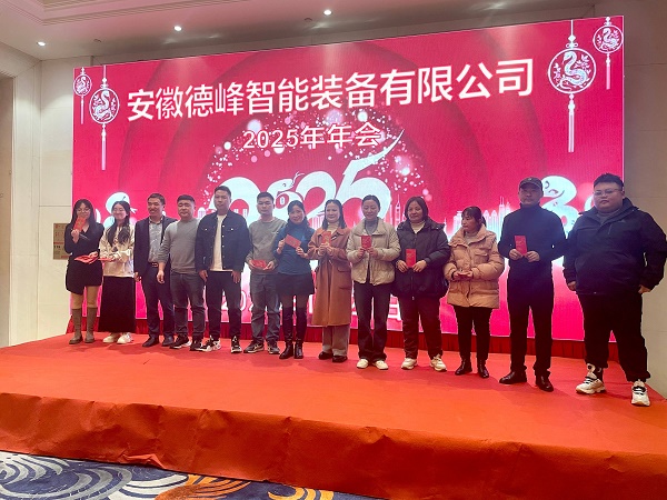 1737529229263811.jpg 微信圖片_20250122130858(1).jpg